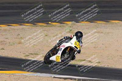 media/May-11-2024-SoCal Trackdays (Sat) [[cc414cfff5]]/2-Bowl Exit (815am)/
